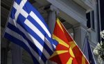 Σύνοδος ΝΑΤΟ: «Παράθυρο» συνάντησης Μητσοτάκη – Μίτσκοσκι στην Ουάσινγκτον