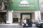 Δημοσκόπηση MEGA: Το 40% δεν θεωρεί ότι επιβάλλεται εκλογή νέου προέδρου στο ΠΑΣΟΚ