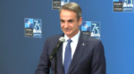 Κυριάκος Μητσοτάκης: Στην επετειακή εκδήλωση του ΝΑΤΟ ο πρωθυπουργός