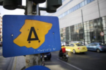 Επιστρέφει την Δευτέρα ο Δακτύλιος – Ποιες ώρες και μέρες θα ισχύει
