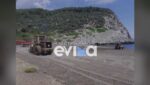 Εύβοια: Πέντε βλήματα πολέμου βρέθηκαν σε δημοφιλή παραλία