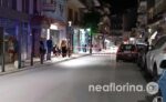 Φονικό στη Φλώρινα: Μαχαίρωσε μέχρι θανάτου ένα άτομο έξω από ψητοπωλείο