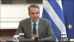 Κ. Μητσοτάκης: Υπουργικό συμβούλιο με επίκεντρο τις φωτιές & την πυροπροστασία