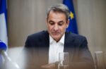 Η συλλυπητήρια ανάρτηση του Κυριάκου Μητσοτάκη για τον θάνατο του Πάπα Φραγκίσκου
