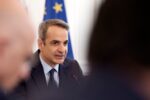 Το Καλάθι της ΔΕΘ – Τι θα περιέχει και ποιοι είναι οι στόχοι του Μαξίμου