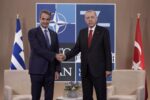 Κυριάκος Μητσοτάκης: «Κλείδωσε» για την Τρίτη το απόγευμα η συνάντηση με τον Ερντογάν
