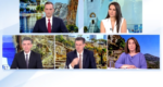 Γαϊτάνης, Καλαματιανός και Αντωνίου μιλούν για το Κυπριακό