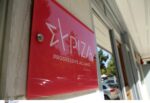 ΣΥΡΙΖΑ: Αντεπίθεση του Στέφανου Κασσελάκη μετά τον αποκλεισμό