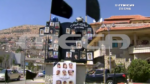 Το MEGA στο γήπεδο που σκοτωθήκαν από ρουκέτα 12 παιδιά στα υψίπεδα του Γκολάν