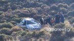 Χανιά: Αυτοκίνητο έπεσε σε γκρεμό 10 μέτρων – Απεγκλωβίστηκε ο οδηγός
