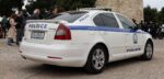 Βύρωνας: Συνελήφθη 40χρονος που εισέβαλε στα σπίτια μάνας και κόρης και τις λήστεψε