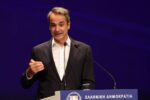 Μητσοτάκης: Στις 30 Νοεμβρίου τα εγκαίνια του μετρό Θεσσαλονίκης