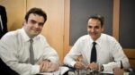 Συνάντηση Μητσοτάκη – Πιερρακάκη: Αυστηροποίηση του κανονισμού για τα κινητά τηλέφωνα στα σχολεία