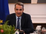 Φωτιά στην Αττική: Διυπουργική σύσκεψη το απόγευμα υπό τον Κυριάκο Μητσοτάκη