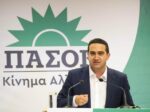 Μιχάλης Κατρίνης: Το ΠΑΣΟΚ δεν θα γίνει το δεκανίκι του κ.Μητσοτάκη