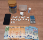 Συνελήφθη ένα άτομο στα Ιωάννινα για διακίνηση κοκαΐνης (φωτο)