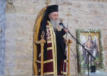 Ομιλία Ιεροθέου κατά τον Εσπερινό στην Ι.Μ.Τιμίου Προδρόμου Βομβοκούς Ναυπακτίας (Βίντεο)