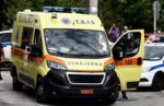 Βέροια: Ηλικιωμένος έπεσε από τη σκάλα και καρφώθηκε σε κάγκελα στο σπίτι του