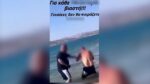 Σαλαμίνα: «Τον χτύπησα και θα το ξαναέκανα» λέει ο 39χρονος που έσωσε 20χρονη από επίδοξο βιαστή