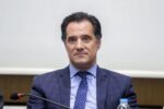 Κόντρα υπουργού Υγείας με την προέδρου εργαζομένων νοσοκομείου της Κω