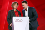 «Βόμβα» Γεροβασίλη: Να ξαναγίνουν εσωκομματικές εκλογές στο ΣΥΡΙΖΑ