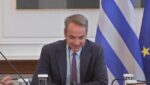 Κυριάκος Μητσοτάκης: «Απάντηση στην ακρίβεια οι μόνιμες αυξήσεις στο εισόδημα»