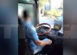 Κέρκυρα: Σε αμόκ οδηγός του ΚΤΕΛ – Βρίζει επιβάτες και χτυπιέται