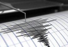 Σεισμός 4,2 Ρίχτερ «ταρακούνησε» την Κεφαλονιά