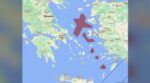Ελληνοτουρκικά: Δεσμεύει πέντε περιοχές του αιγαίου με ΝΟΤΑΜ η Τουρκία – Η αντίδραση της Αθήνας