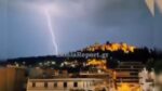 Κακοκαιρία: Καταρρακτώδης βροχή και ισχυροί άνεμοι «σάρωσαν« την βόρεια Φθιώτιδα & την Λαμία