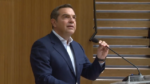 Βράβευση Τσίπρα: Τα μηνύματα πίσω από τις λέξεις και οι παρουσίες με νόημα