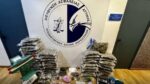 Εντοπίστηκε ροζ κοκαΐνη στο κέντρο της Αθήνας – Επικίνδυνο ψυχεδελικό ναρκωτικό