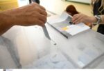 Με «double score» μπροστά η ΝΔ σε νέα δημοσκόπηση, αλλά ντέρμπι με ΠΑΣΟΚ στην Κρήτη