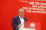 Δημήτρης Κουτσούμπας από ΔΕΘ: Παραπλανητική η θέση ότι η κυβέρνηση της ΝΔ «παίζει» χωρίς αντίπαλο