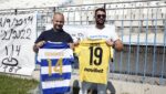 Εθνικός και Άρης τίμησαν τη μνήμη των Κώστα Κατσούλη και του Άλκη Καμπανού