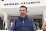 Χαλκιδική: Στην εισαγγελία του Αρείου Πάγου ο πατέρας του 19χρονου Γιάννη