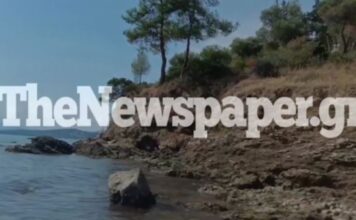 Βόλος: Στον 40χρονο που χτύπησε τον πατέρα του με ψαροντούφεκο ανήκει η σορός στα Πευκάκια