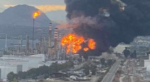 Φωτιά στις εγκαταστάσεις της Motor Oil – Μεγάλη κινητοποίηση της Πυροσβεστικής