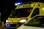 Πάτρα: “Μάχη” για τη ζωή της δίνει 14χρονη – Πήγε να βάλει τέλος στην ζωή της.
