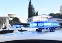 Νέο Ηράκλειο: Συνελήφθη 16χρονος που επιτέθηκε και λήστεψε ανήλικες