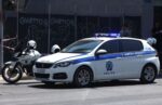 Χαλκιδική: Θρίλερ με την εξαφάνιση του 50χρονου επιχειρηματία Θεοκλή Τσιρακίδη