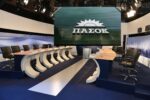 ΠΑΣΟΚ: Προς ολοταχώς για ντιμπέιτ στις 24 Σεπτεμβρίου