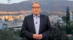 Σωκράτης Φάμελλος: Ανακοίνωσε την υποψηφιότητά του για την ηγεσία του ΣΥΡΙΖΑ