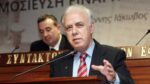 Παύλος Γερακάρης: Πότε και πού θα γίνει η κηδεία του δημοσιογράφου