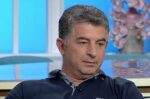Δολοφονία Καραϊβάζ: Έφεση κατά της αθωωτικής απόφασης ζητούν η μητέρα και η αδελφή του