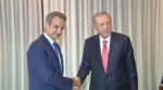 Κ. Μητσοτάκης: Τι συζητήθηκε στη συνάντηση που είχε με τον Ταγίπ Ερντογάν στη Νέα Υόρκη