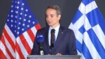 Κυριάκος Μητσοτάκης: Συναντήθηκε με Έλληνες ομογενείς στην Αστόρια της Νέας Υόρκης – Το μήνυμά του