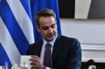 Κυριάκος Μητσοτάκης: Δύο χαρτιά έχει στο γραφείο του ο πρωθυπουργός για την Προεδρία της Δημοκρατίας – Το ένα γράφει Τασούλας