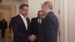 Τετ α τετ Μητσοτάκη – Ερντογάν στη Νέα Υόρκη στο πλαίσιο της ΓΣ του ΟΗΕ