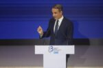 Κυριάκος Μητσοτάκης: Παρουσίασε στην ΔΕΘ το σχέδιο της κυβέρνησης